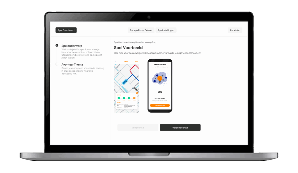 Custom Game webpagina